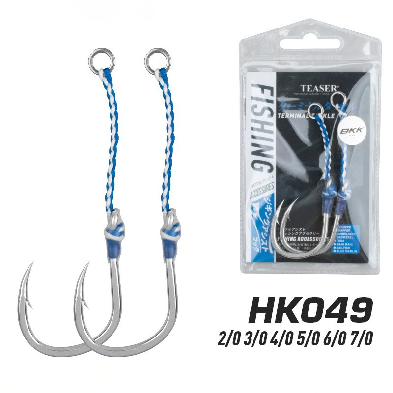 2 개/가방 높은 탄소강 느린 단일 후크 바다 낚시 후 - Fishing Hook Barbless 리뷰 및 가격