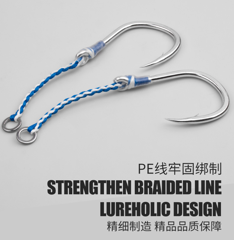2 개/가방 높은 탄소강 느린 단일 후크 바다 낚시 후 - Fishing Hook Barbless 리뷰 및 가격